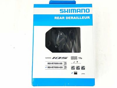 シマノのコンポーネント-スポーツ自転車通販｜自転車専門サイクル