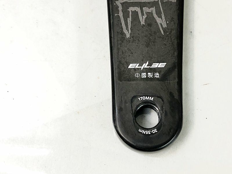 エライリー ELILEE カーボンパワーメータークランクアーム X320/SIGEYI