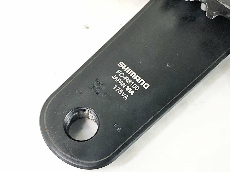 シマノ SHIMANO アルテグラ ULTEGRA FC-R8100 52-36T/175mm クランク