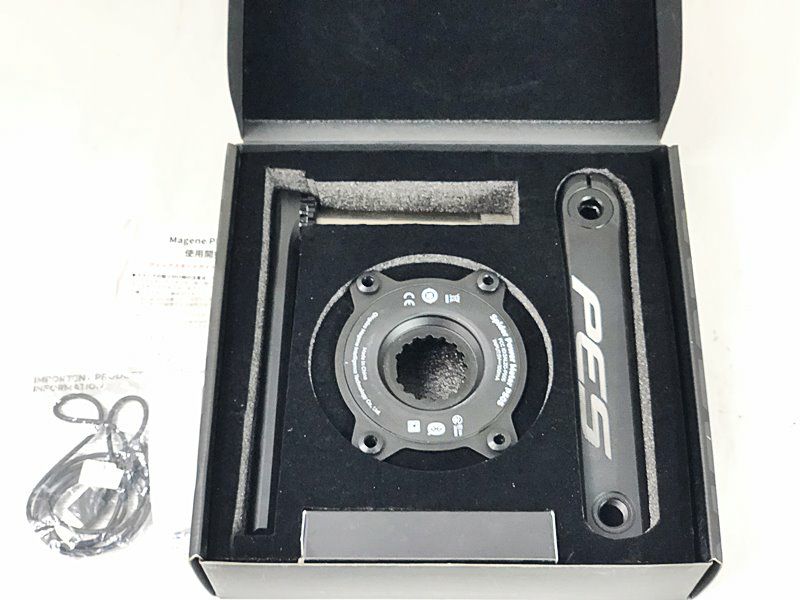 グロータック GROWTAC マージーン PES-P505 MAGENE PES-P505 170mm