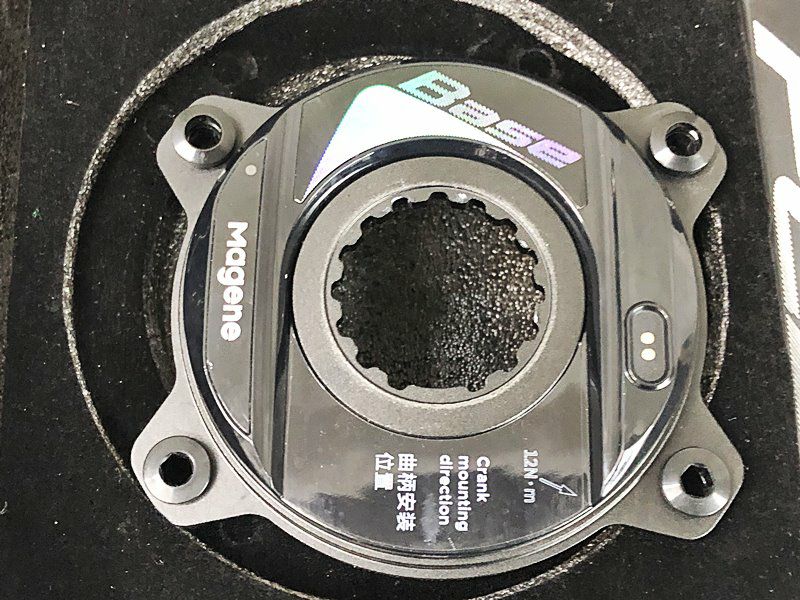 グロータック GROWTAC マージーン PES-P505 MAGENE PES-P505 170mm