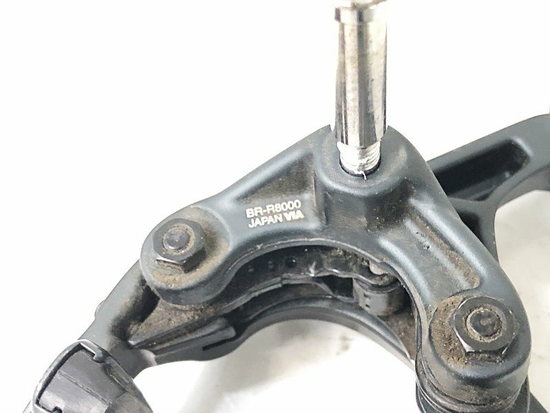 シマノ SHIMANO アルテグラ ULTEGRA BR-R8000-R キャリパーブレーキ