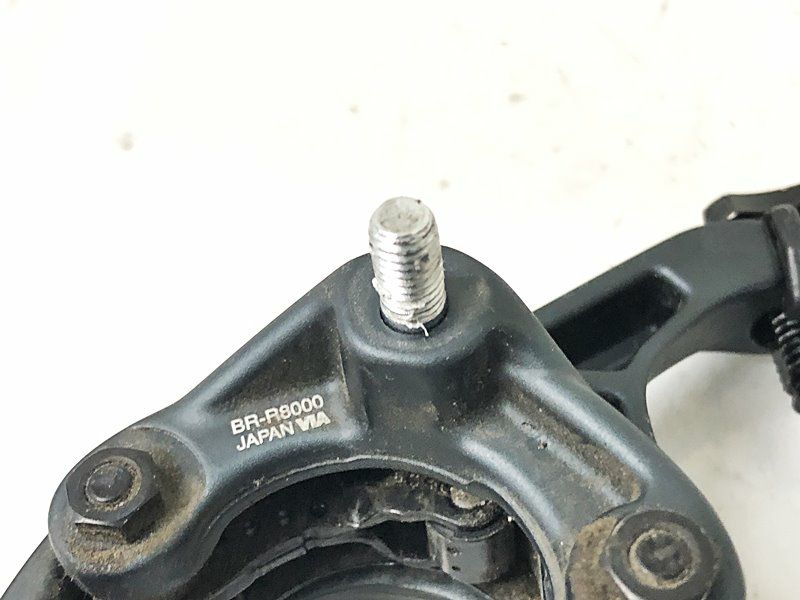 シマノ SHIMANO アルテグラ ULTEGRA BR-R8000-R キャリパーブレーキ