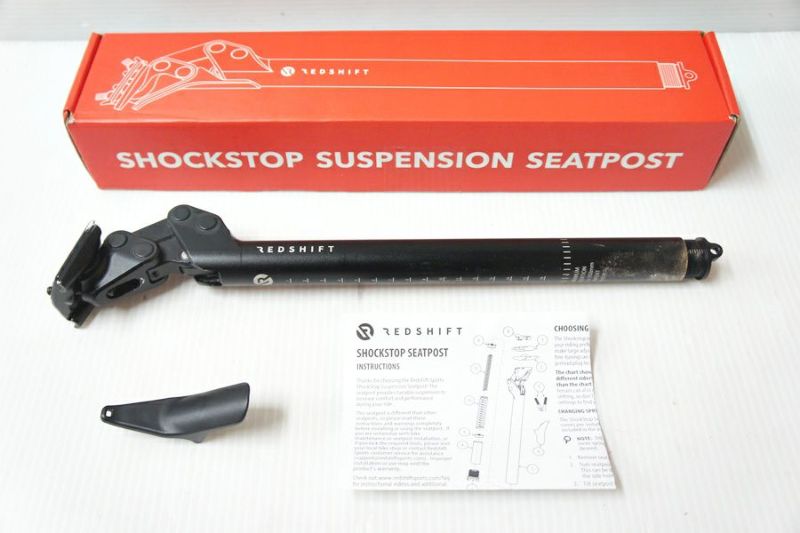 ▽▽レッドシフト REDSHIFT SHOCKSTOP SUSPENSION SEATPOST