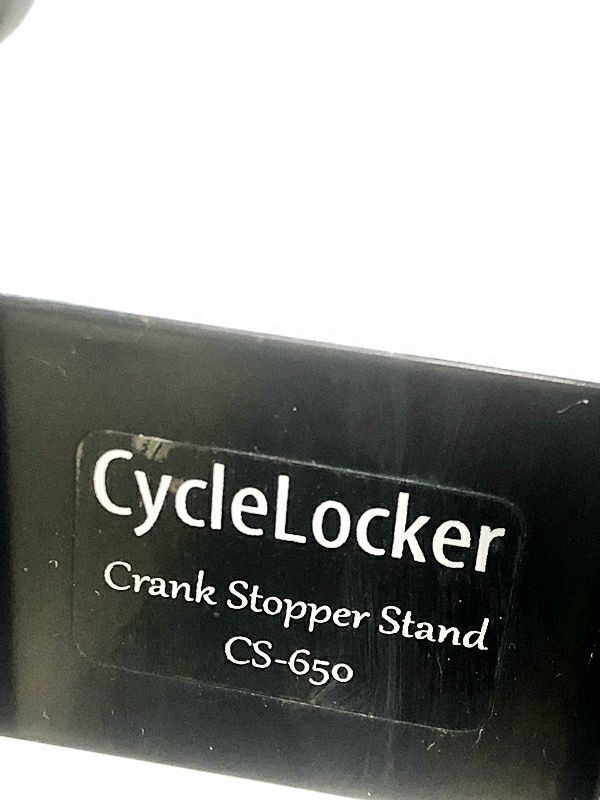 サイクルロッカー CycleLocker クランクストッパースタンド CS-650 縦