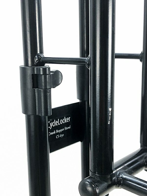 サイクルロッカー CycleLocker クランクストッパースタンド CS-650 縦