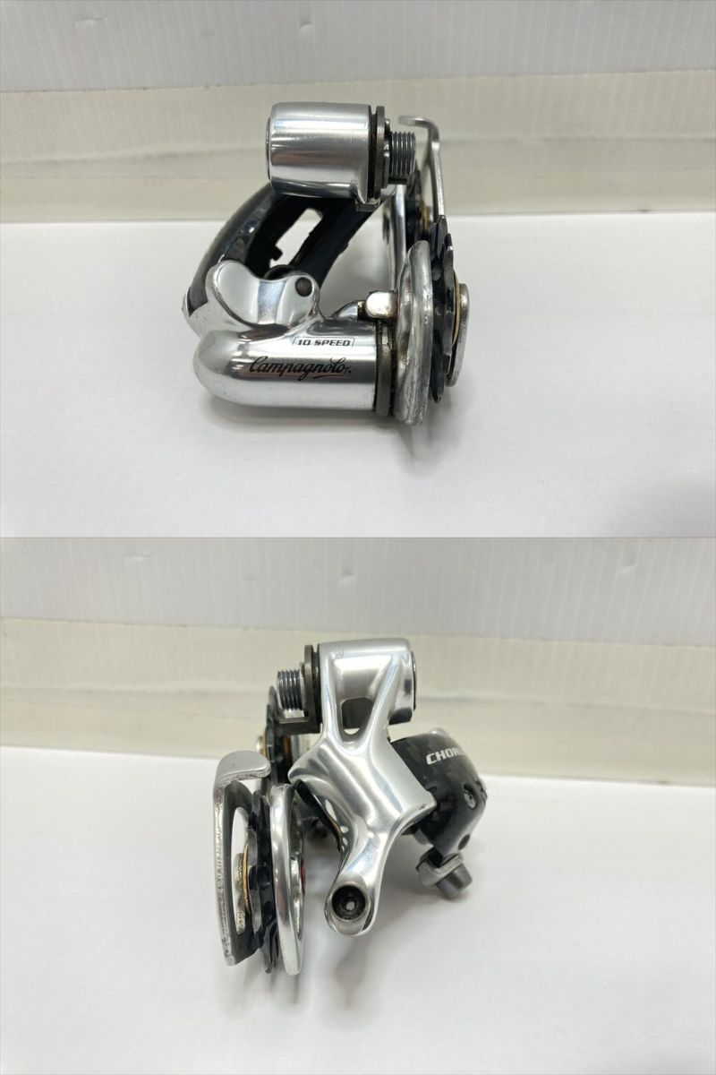 カンパニョーロ CAMPAGNOLO コーラス CHORUS リアディレイラー 10s 10
